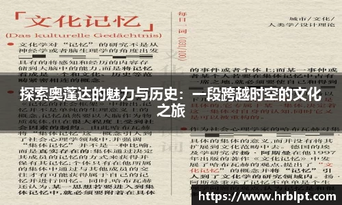 完美体育.wm