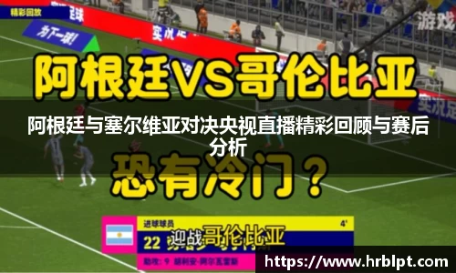 完美体育365平台官网