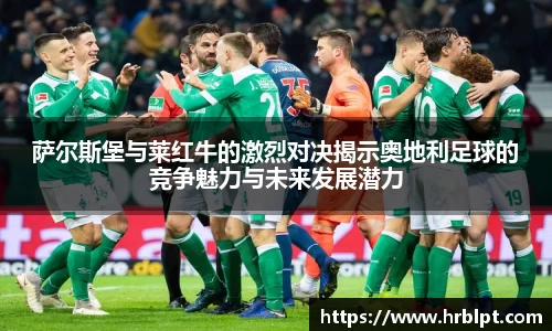 完美体育365官方网站